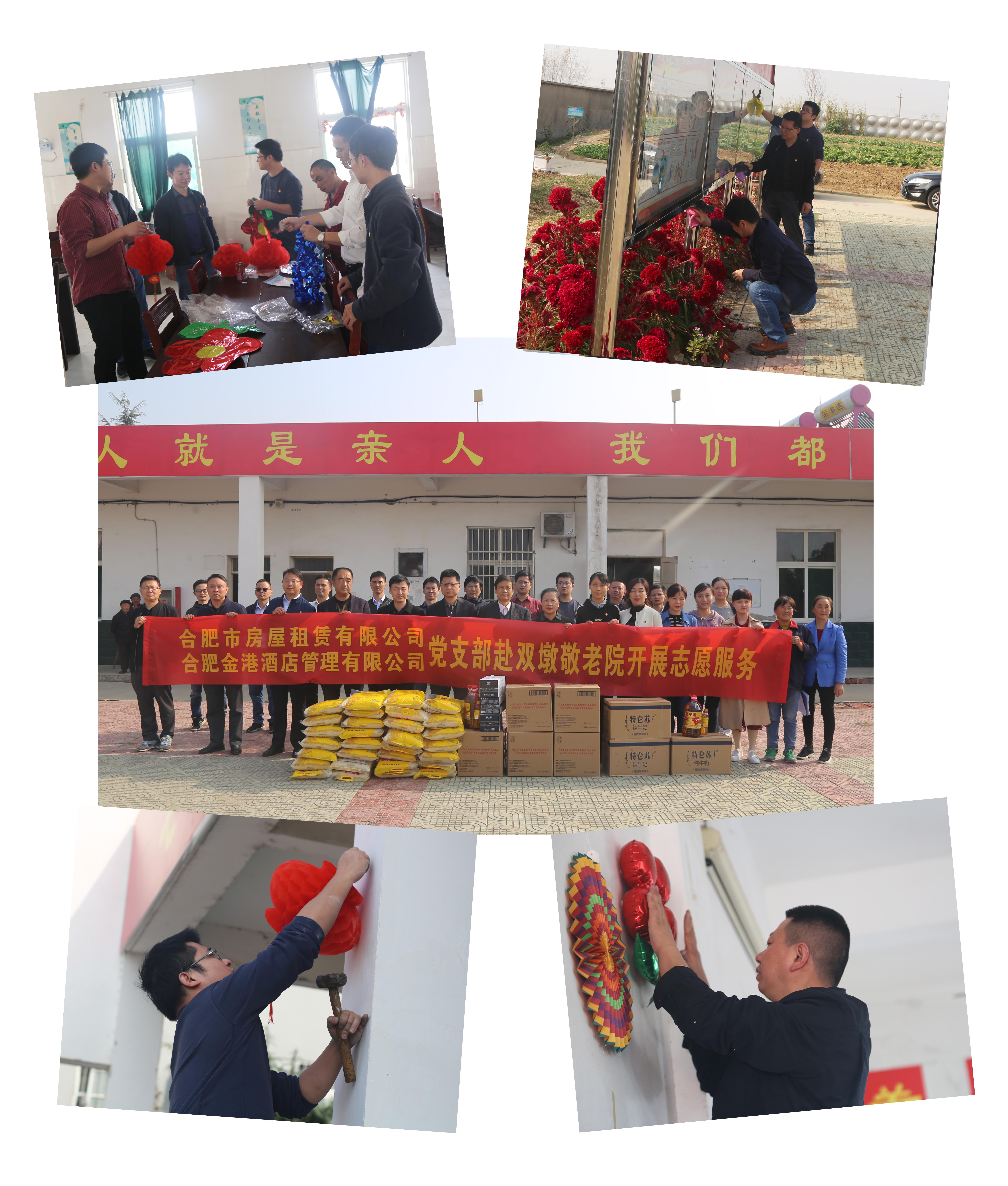 凤凰同盟平台注册·(唯一)官方网站