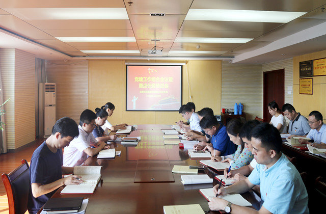 凤凰同盟平台注册·(唯一)官方网站