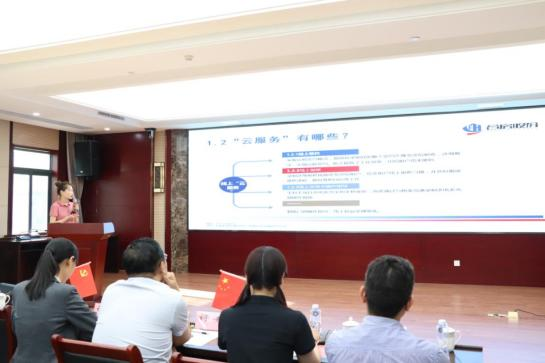 凤凰同盟平台注册·(唯一)官方网站