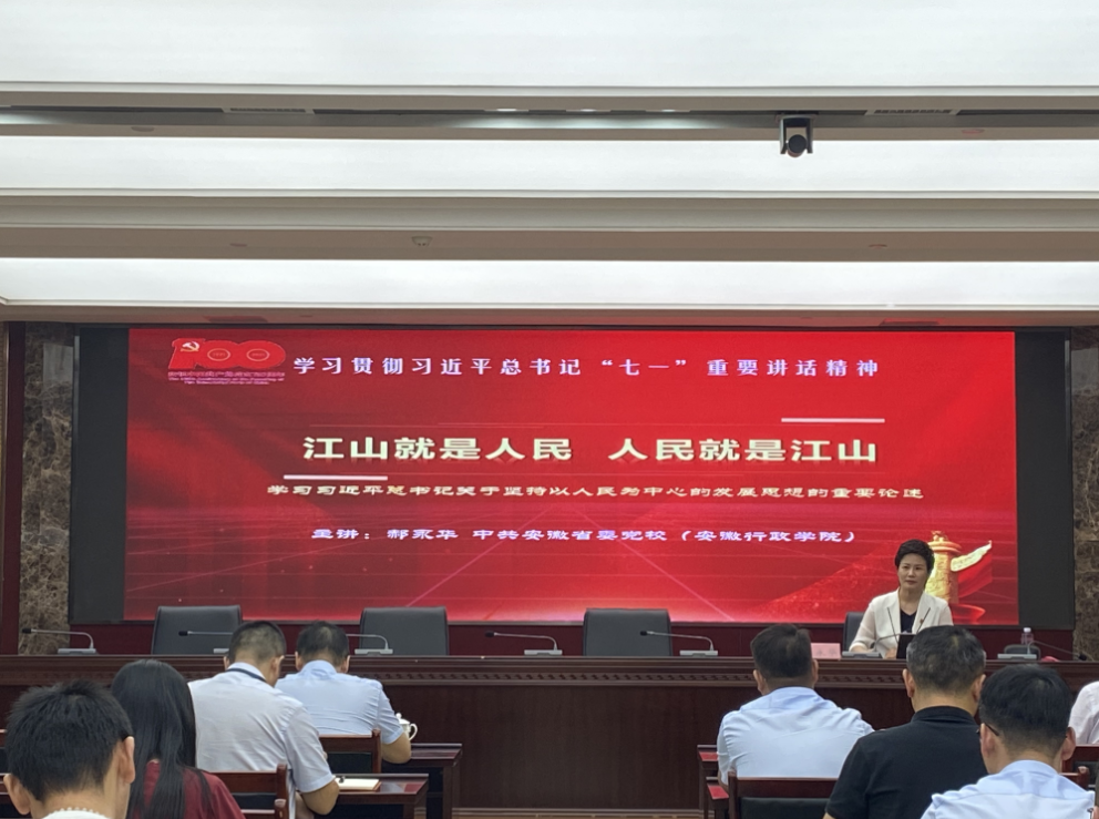 凤凰同盟平台注册·(唯一)官方网站