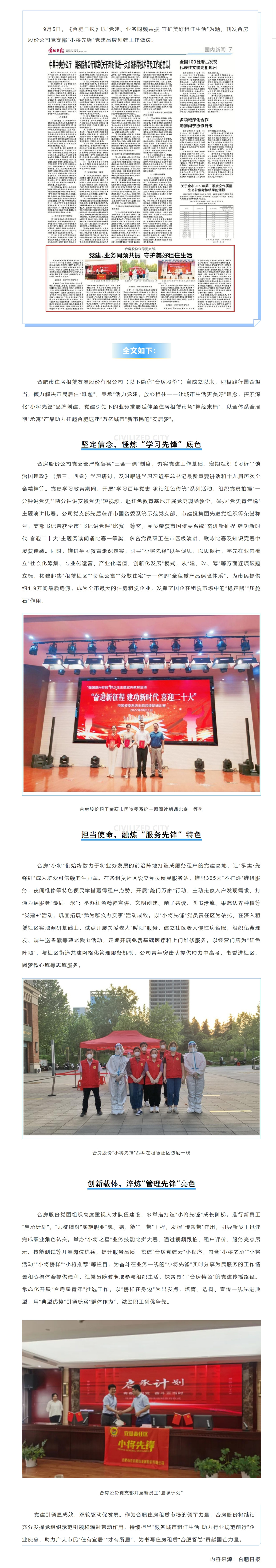凤凰同盟平台注册·(唯一)官方网站