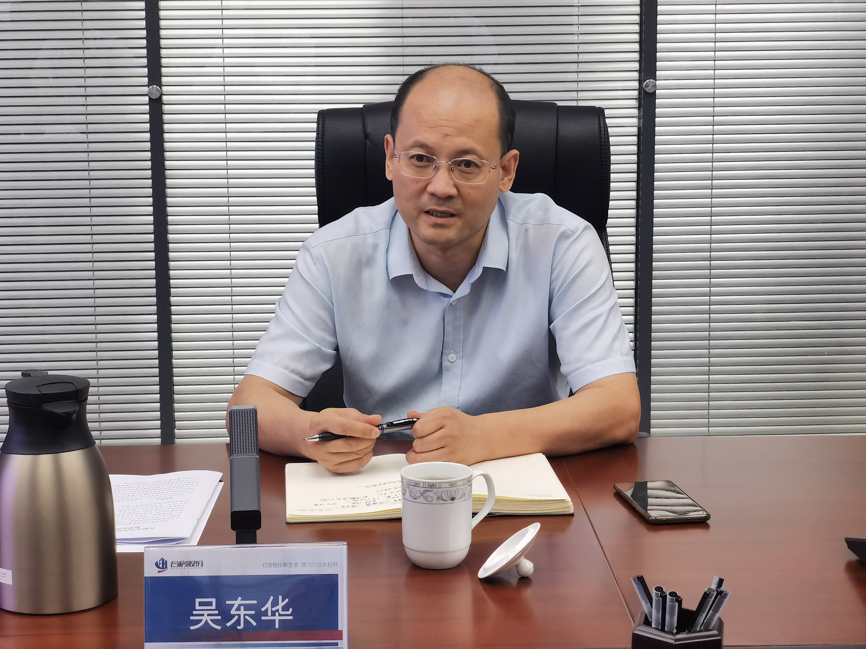 凤凰同盟平台注册·(唯一)官方网站