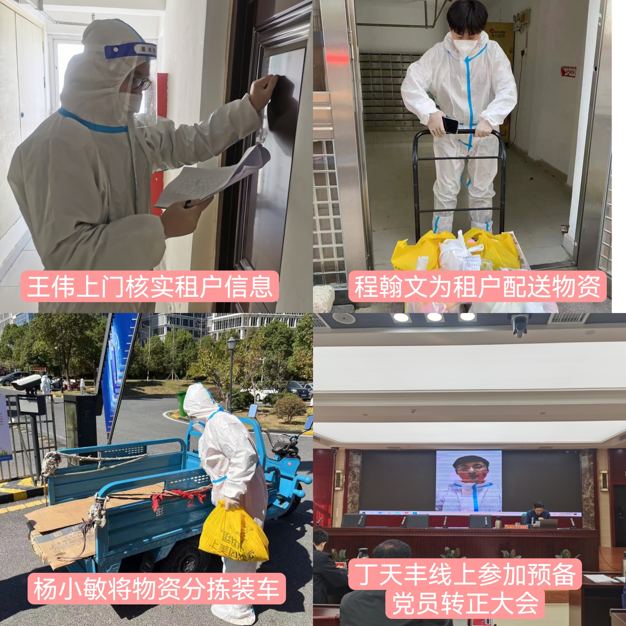 凤凰同盟平台注册·(唯一)官方网站
