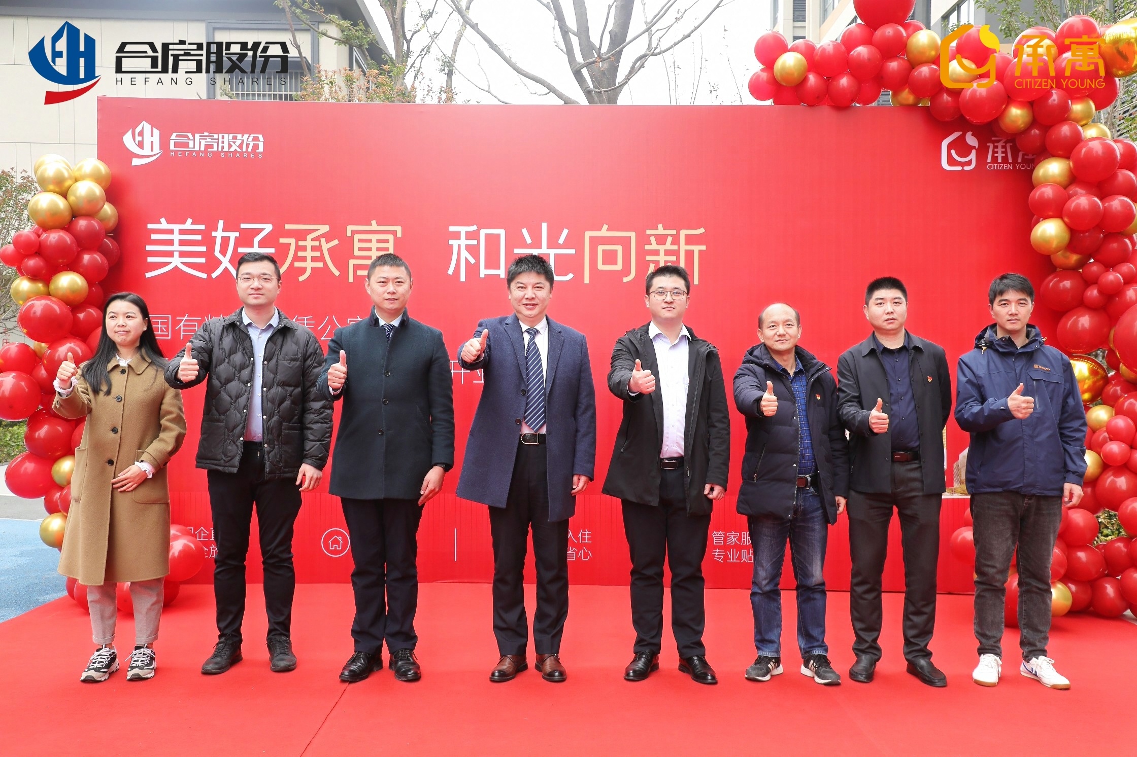 凤凰同盟平台注册·(唯一)官方网站