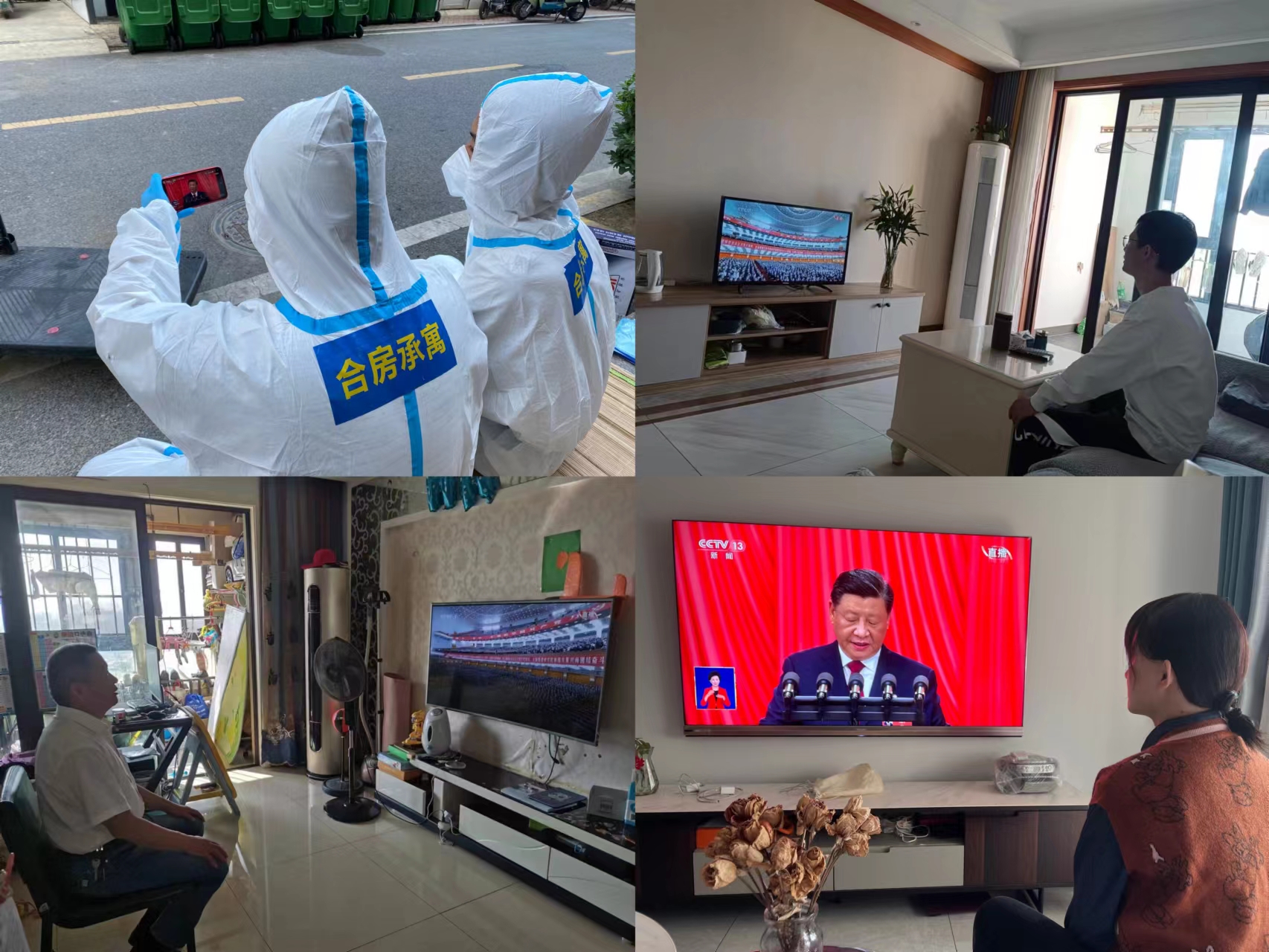 凤凰同盟平台注册·(唯一)官方网站