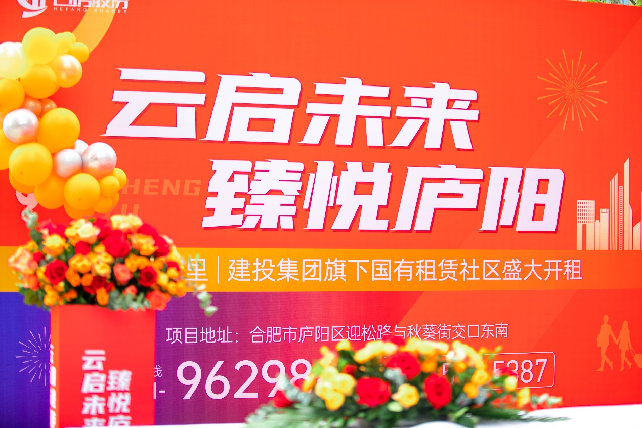 凤凰同盟平台注册·(唯一)官方网站