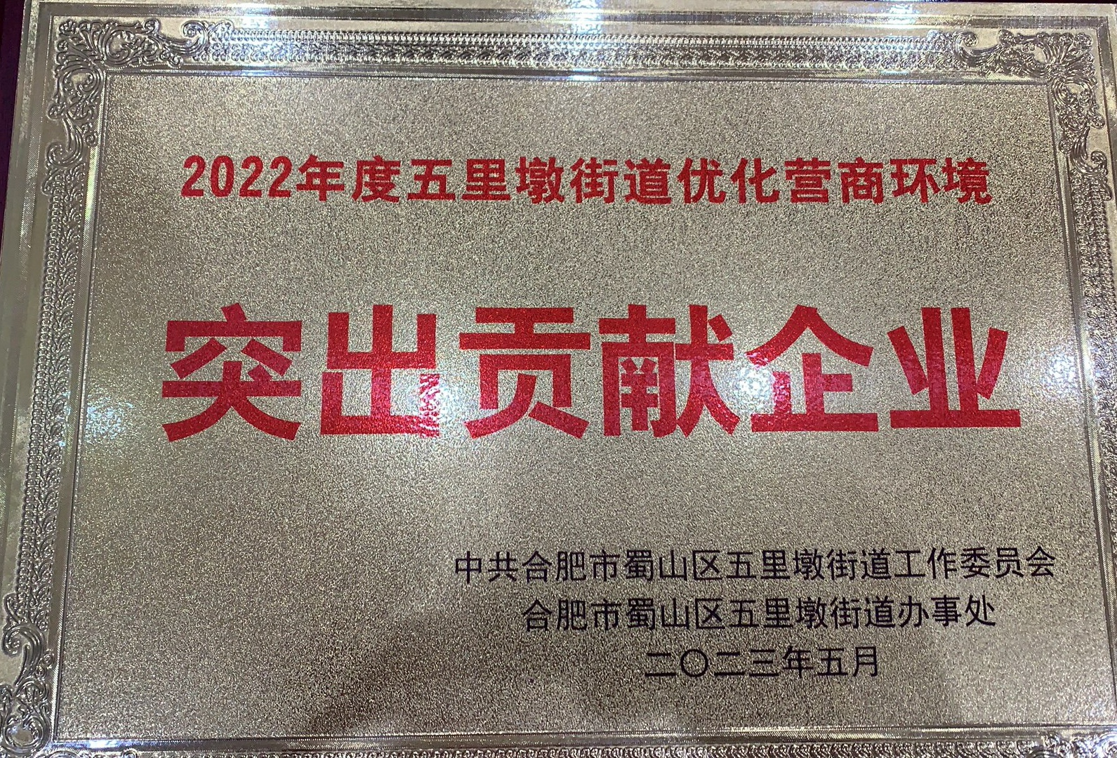 凤凰同盟平台注册·(唯一)官方网站
