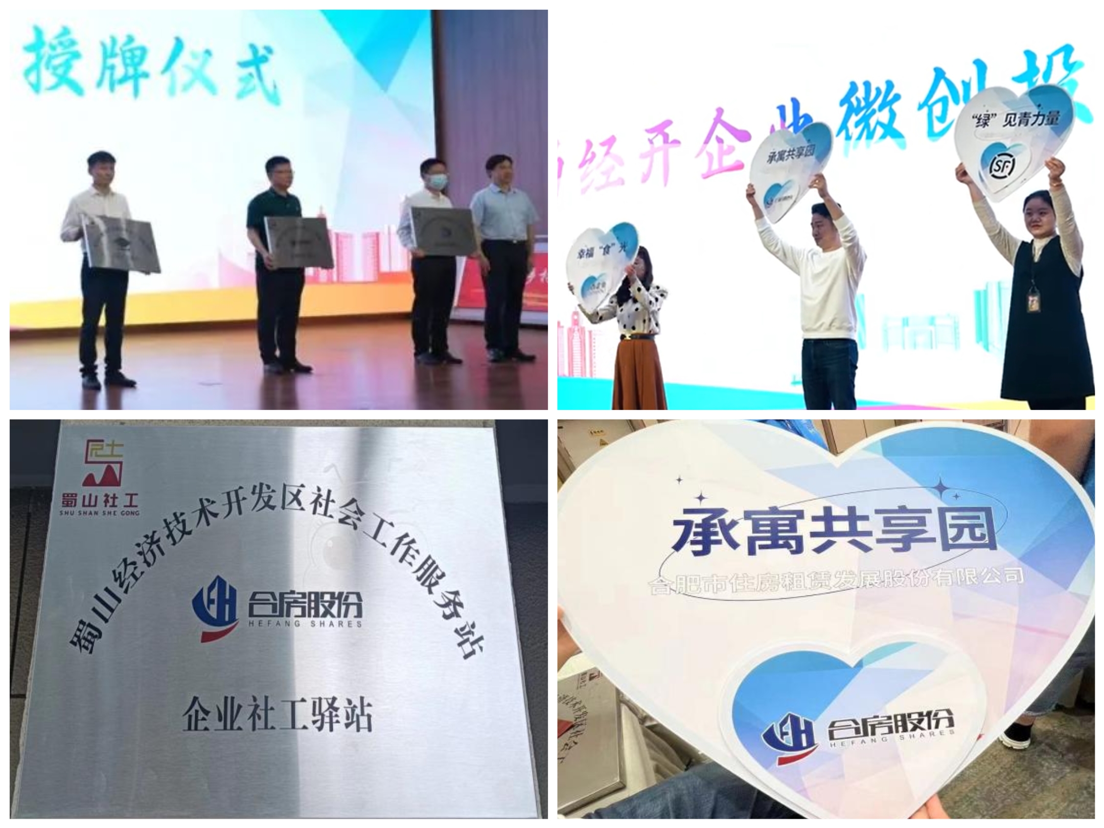 凤凰同盟平台注册·(唯一)官方网站