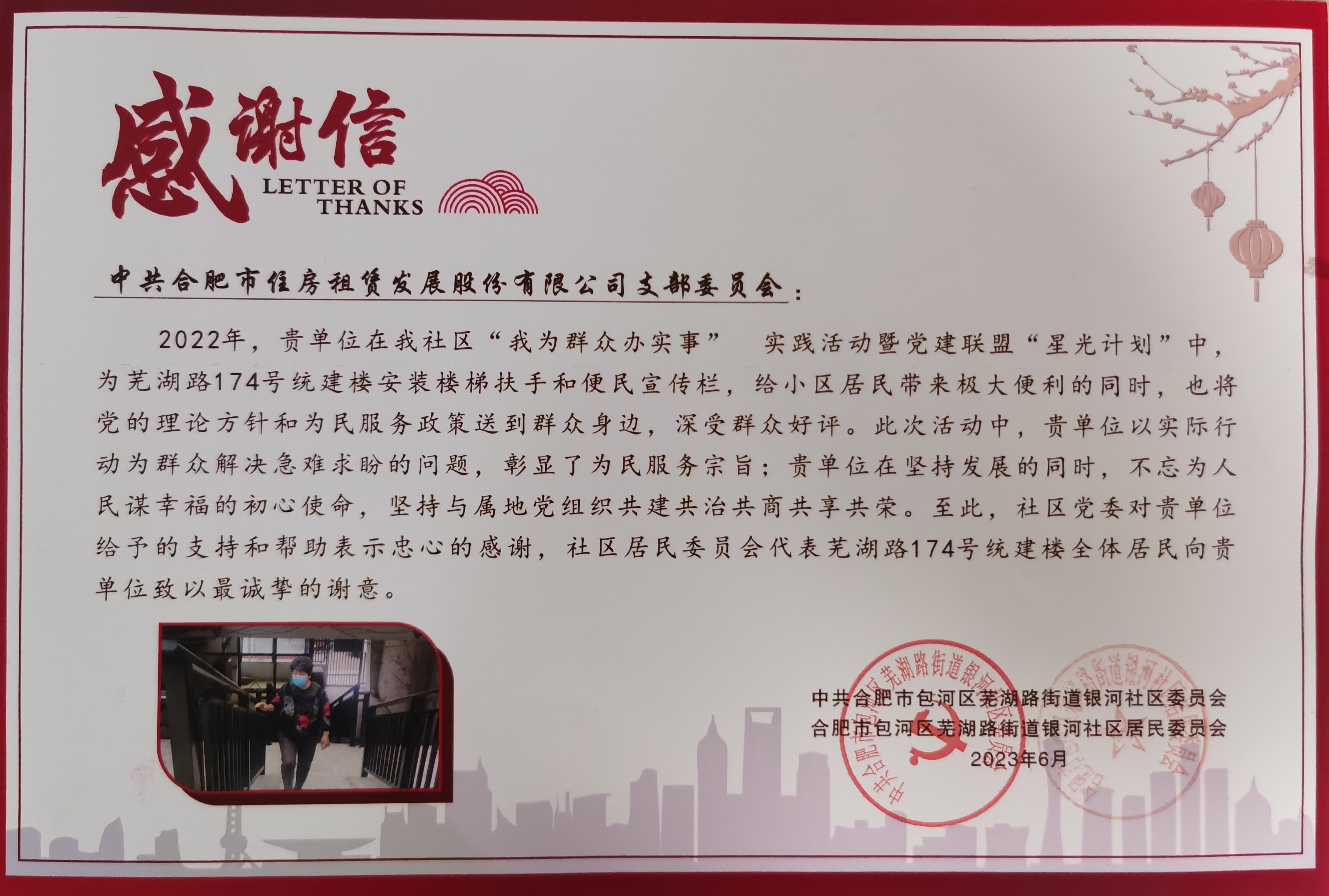 凤凰同盟平台注册·(唯一)官方网站
