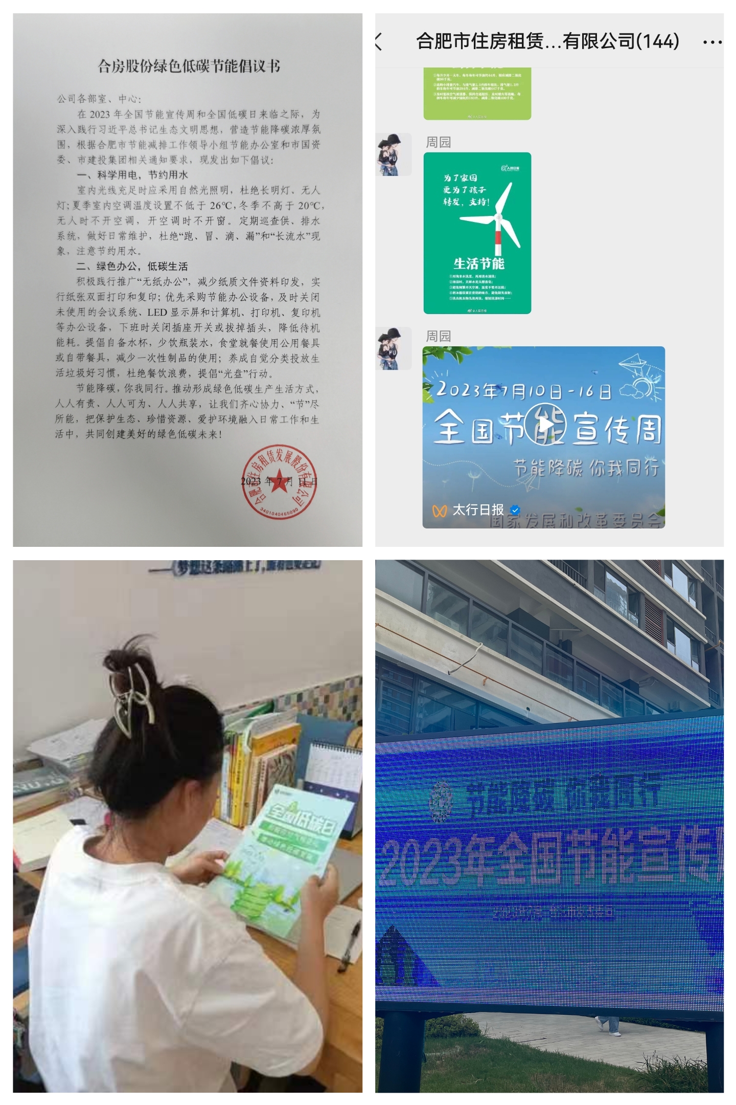 凤凰同盟平台注册·(唯一)官方网站