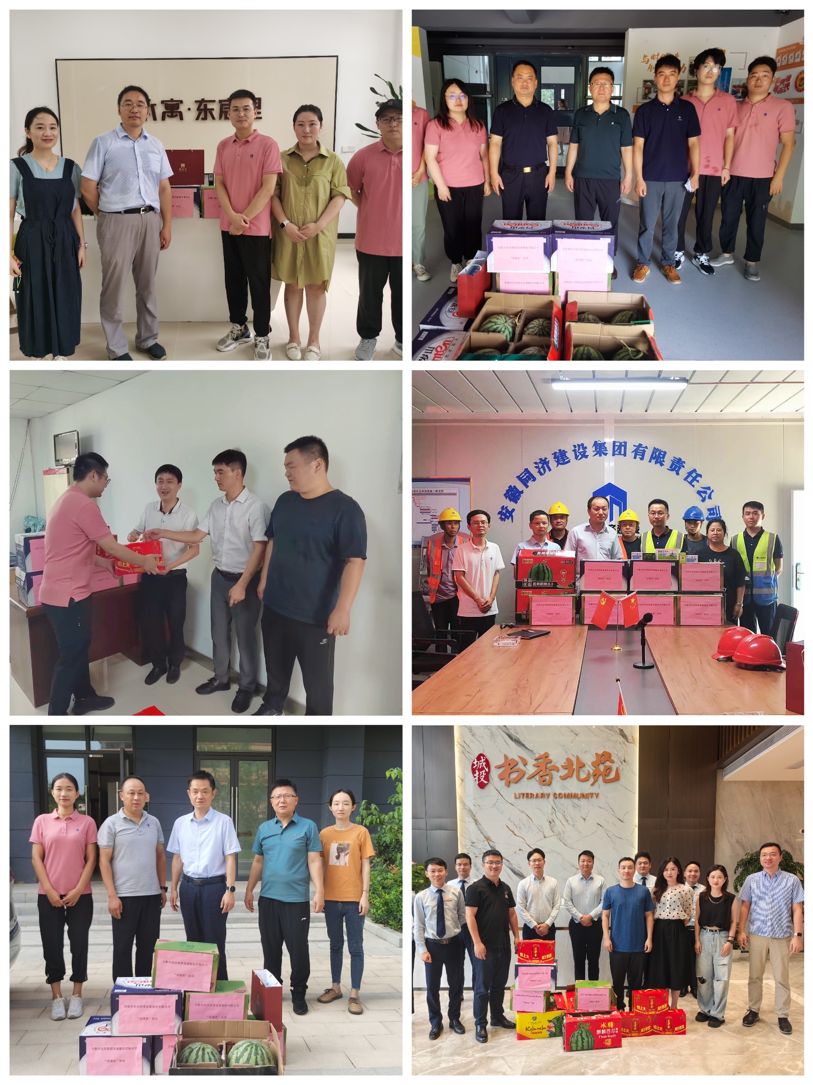 凤凰同盟平台注册·(唯一)官方网站