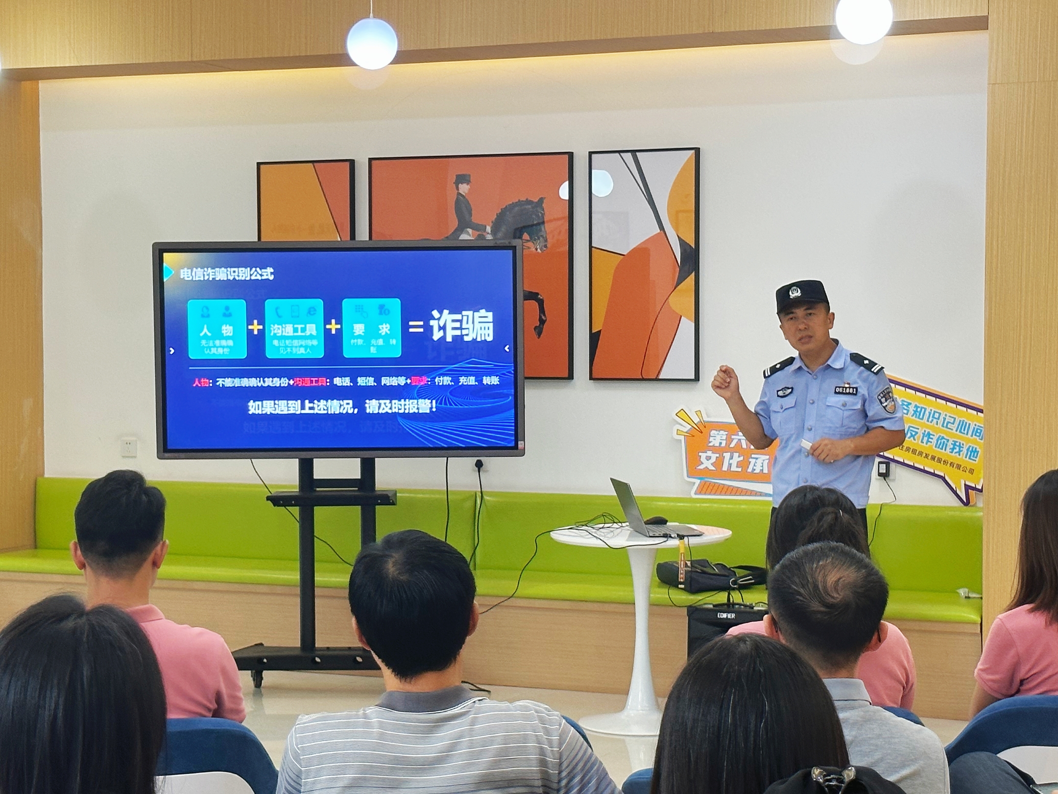 凤凰同盟平台注册·(唯一)官方网站