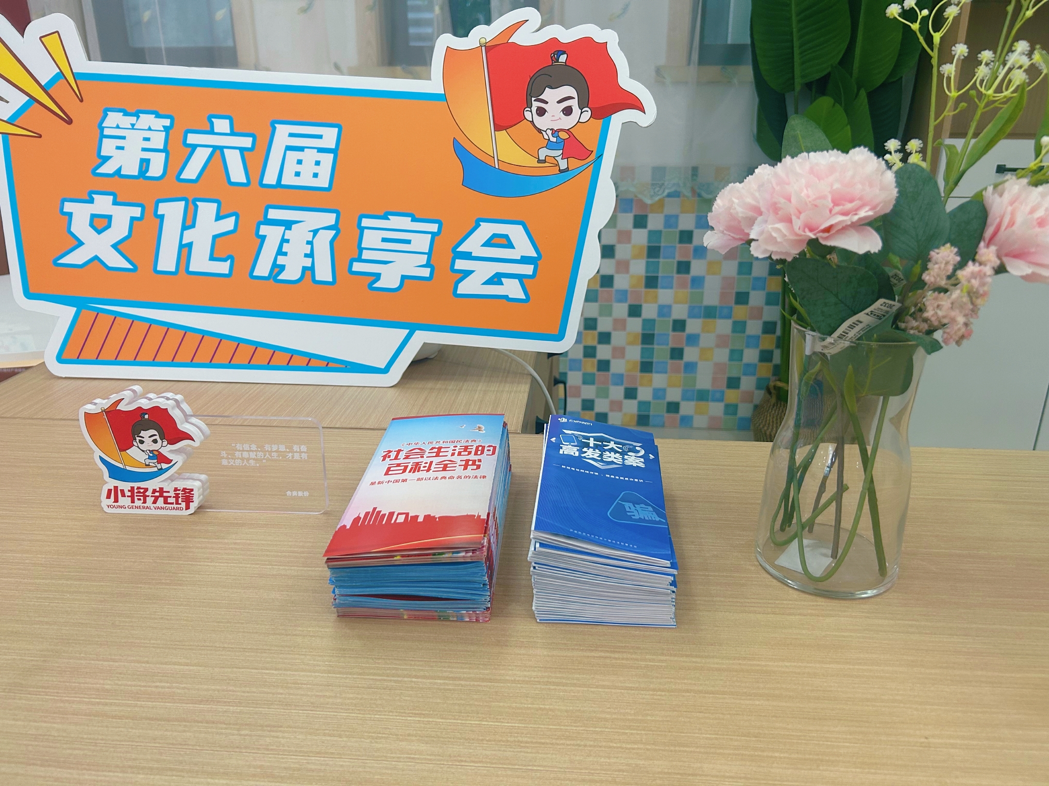 凤凰同盟平台注册·(唯一)官方网站