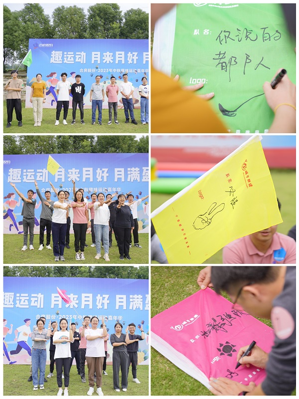 凤凰同盟平台注册·(唯一)官方网站