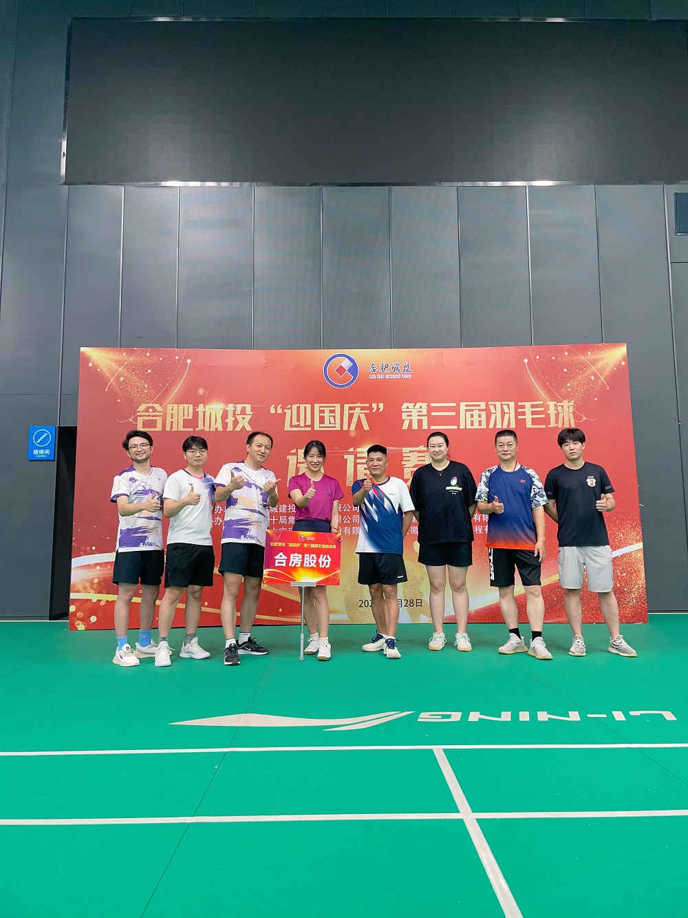 凤凰同盟平台注册·(唯一)官方网站