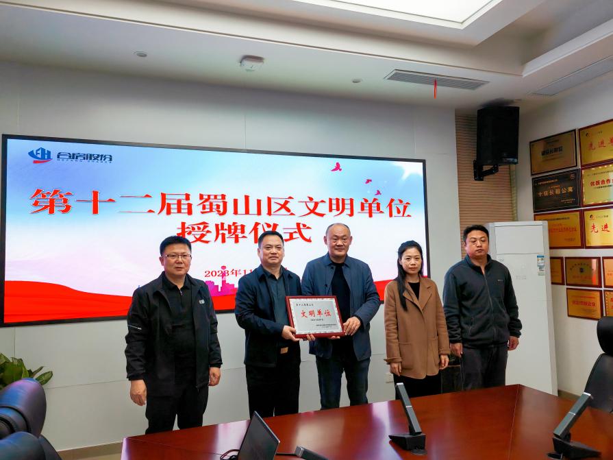 凤凰同盟平台注册·(唯一)官方网站