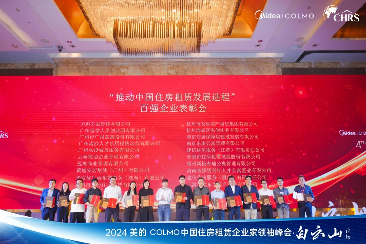 凤凰同盟平台注册·(唯一)官方网站