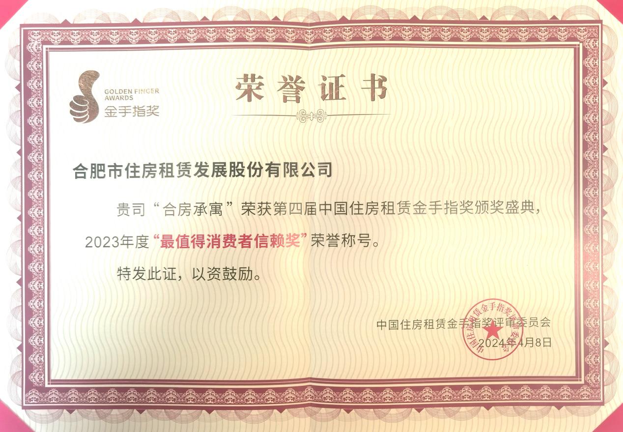 凤凰同盟平台注册·(唯一)官方网站