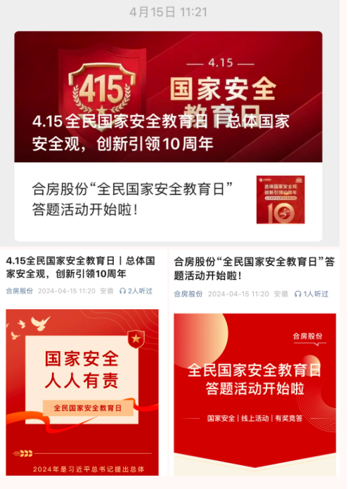 凤凰同盟平台注册·(唯一)官方网站