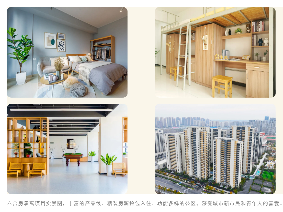 凤凰同盟平台注册·(唯一)官方网站