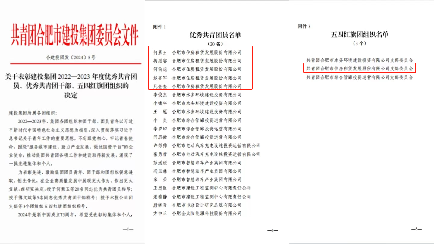 凤凰同盟平台注册·(唯一)官方网站