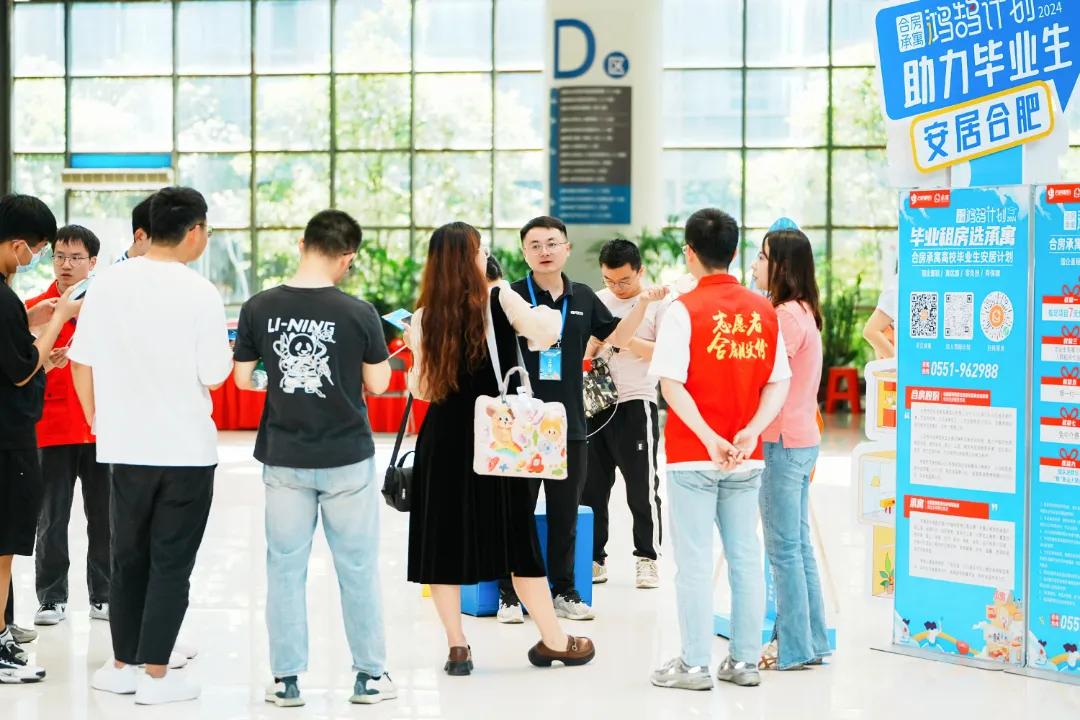 凤凰同盟平台注册·(唯一)官方网站