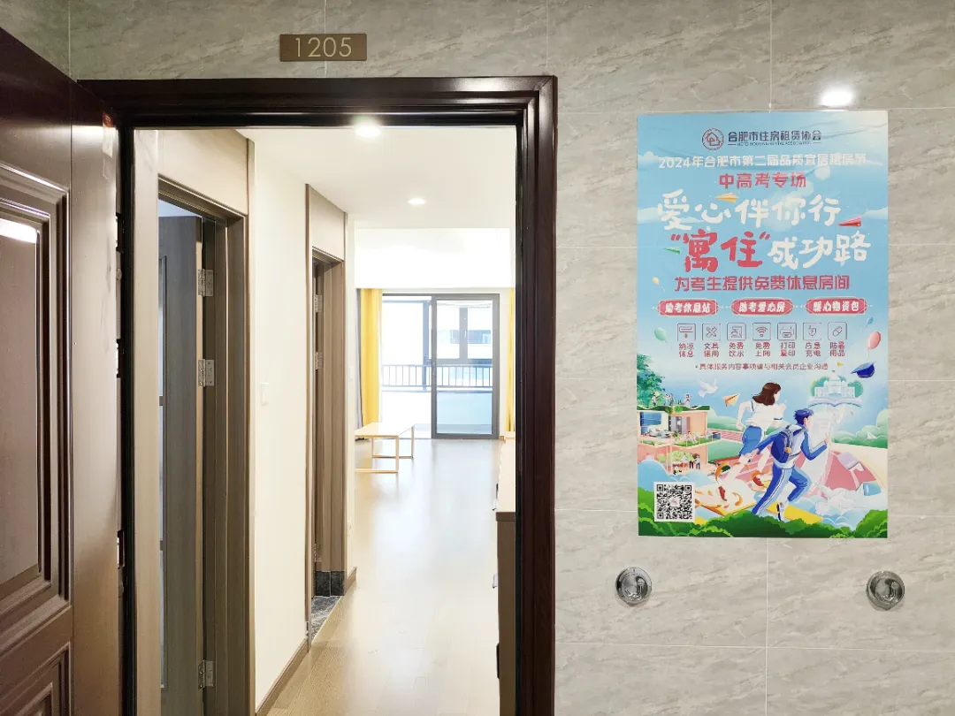 凤凰同盟平台注册·(唯一)官方网站