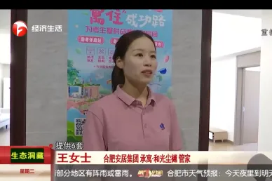 凤凰同盟平台注册·(唯一)官方网站