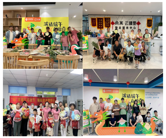 凤凰同盟平台注册·(唯一)官方网站