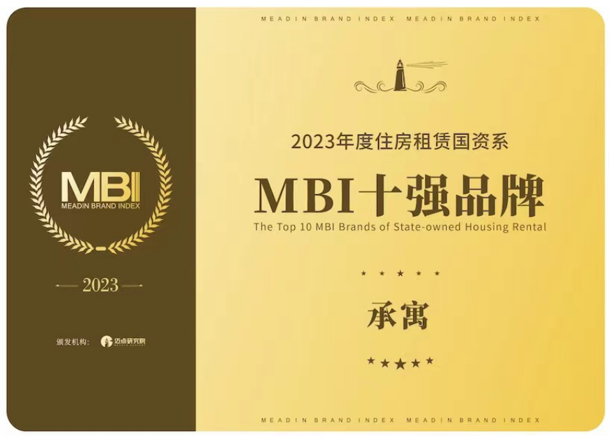 凤凰同盟平台注册·(唯一)官方网站