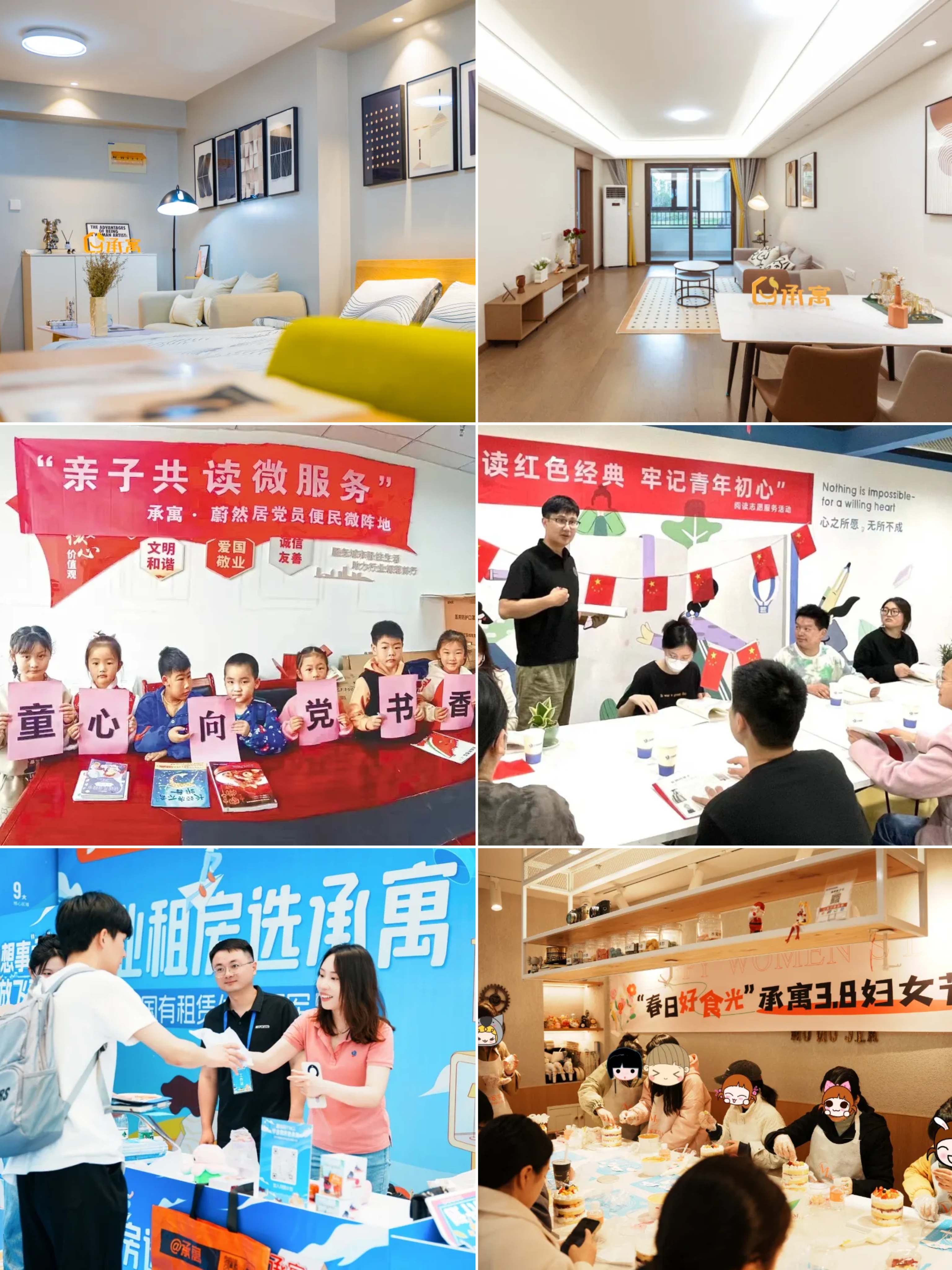 凤凰同盟平台注册·(唯一)官方网站