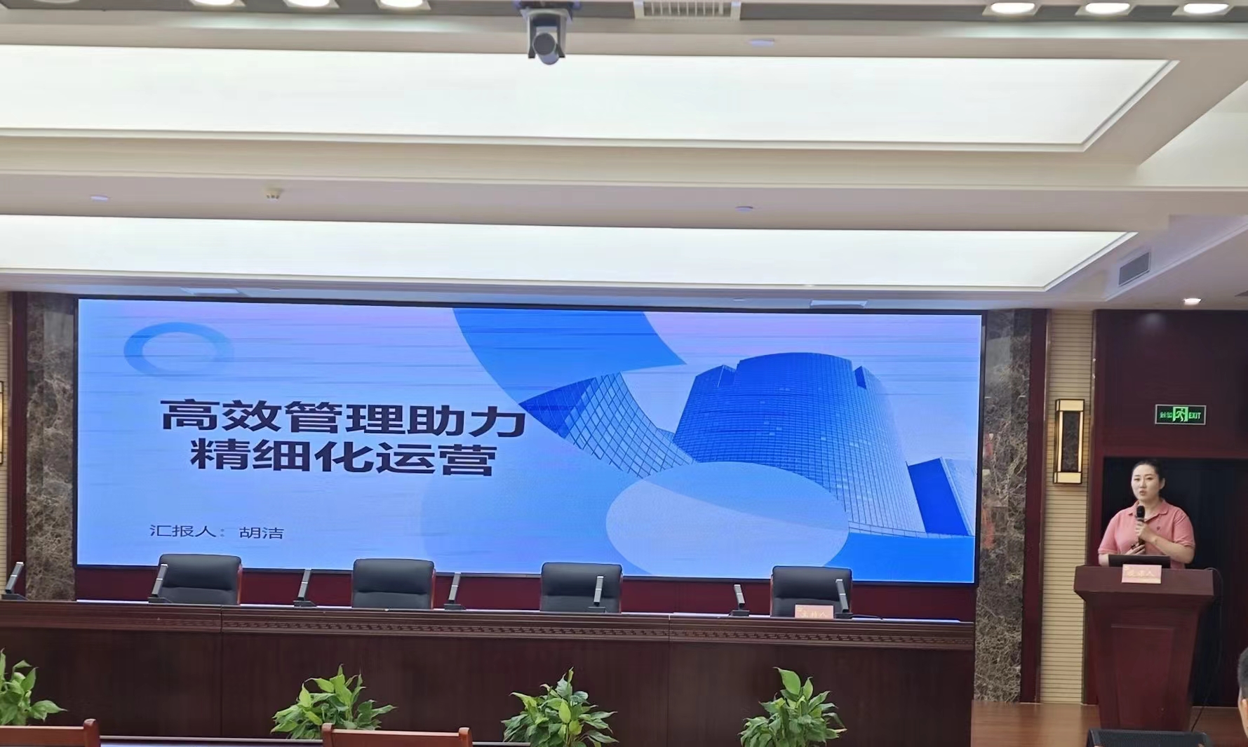 凤凰同盟平台注册·(唯一)官方网站