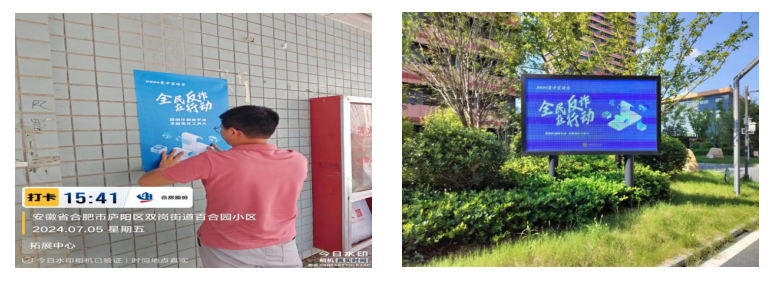 凤凰同盟平台注册·(唯一)官方网站