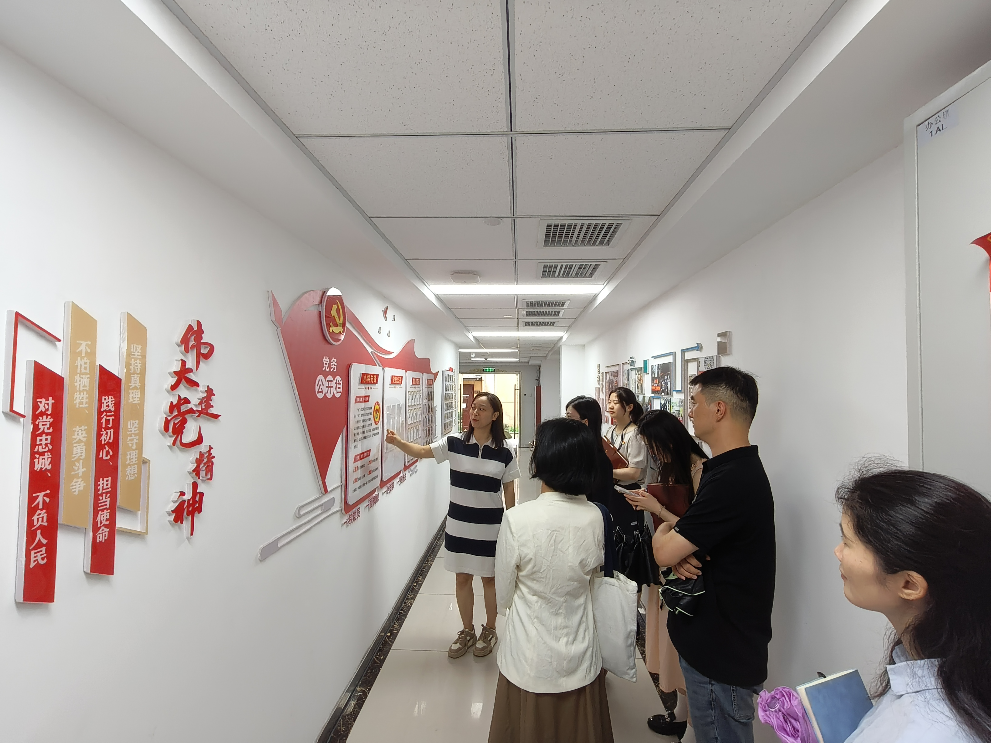 凤凰同盟平台注册·(唯一)官方网站