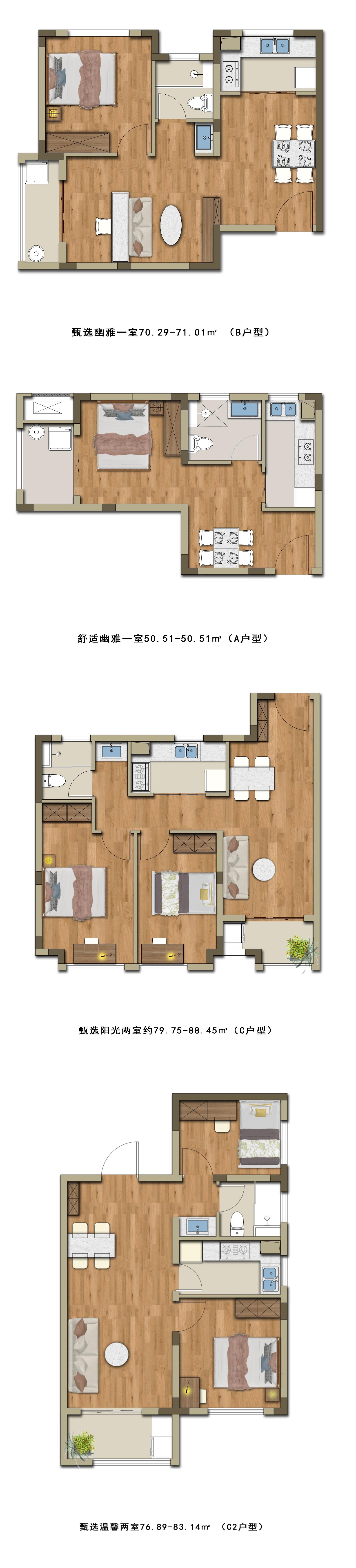 凤凰同盟平台注册·(唯一)官方网站