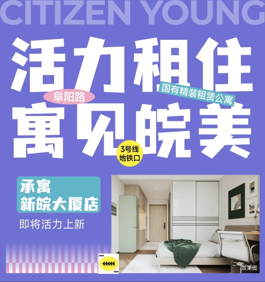 凤凰同盟平台注册·(唯一)官方网站