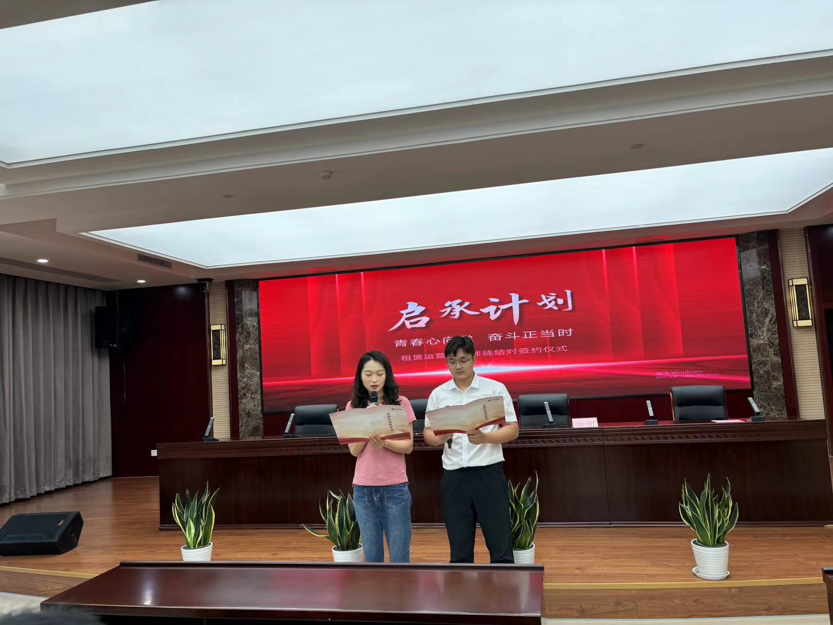 凤凰同盟平台注册·(唯一)官方网站