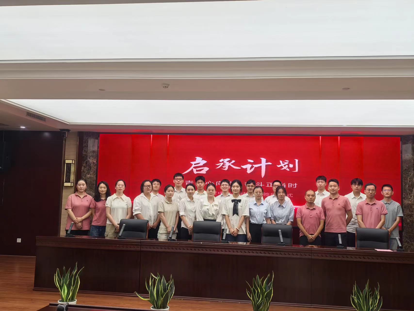 凤凰同盟平台注册·(唯一)官方网站