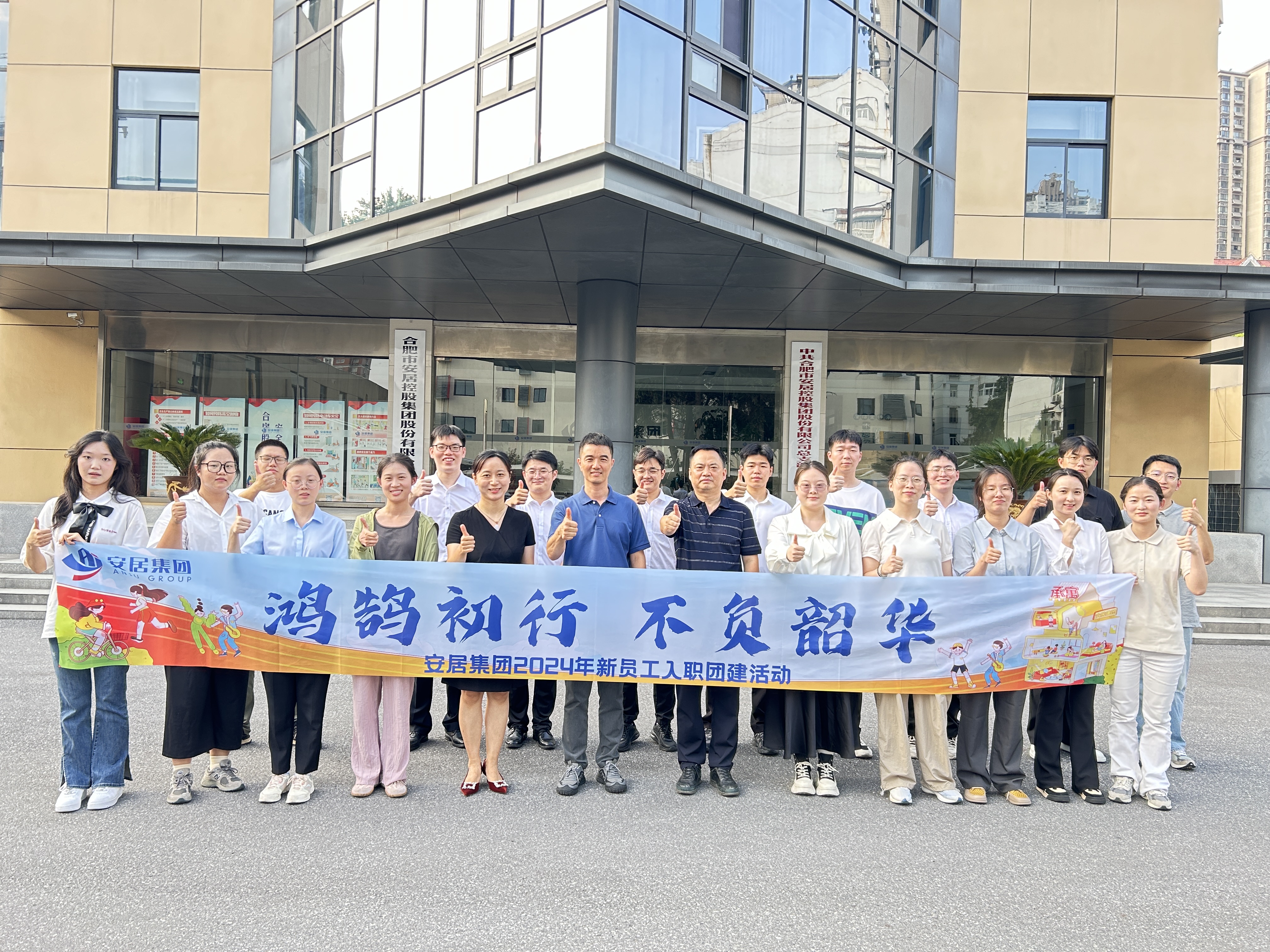 凤凰同盟平台注册·(唯一)官方网站