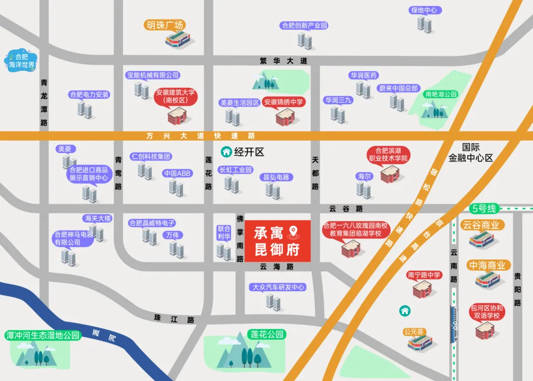 凤凰同盟平台注册·(唯一)官方网站