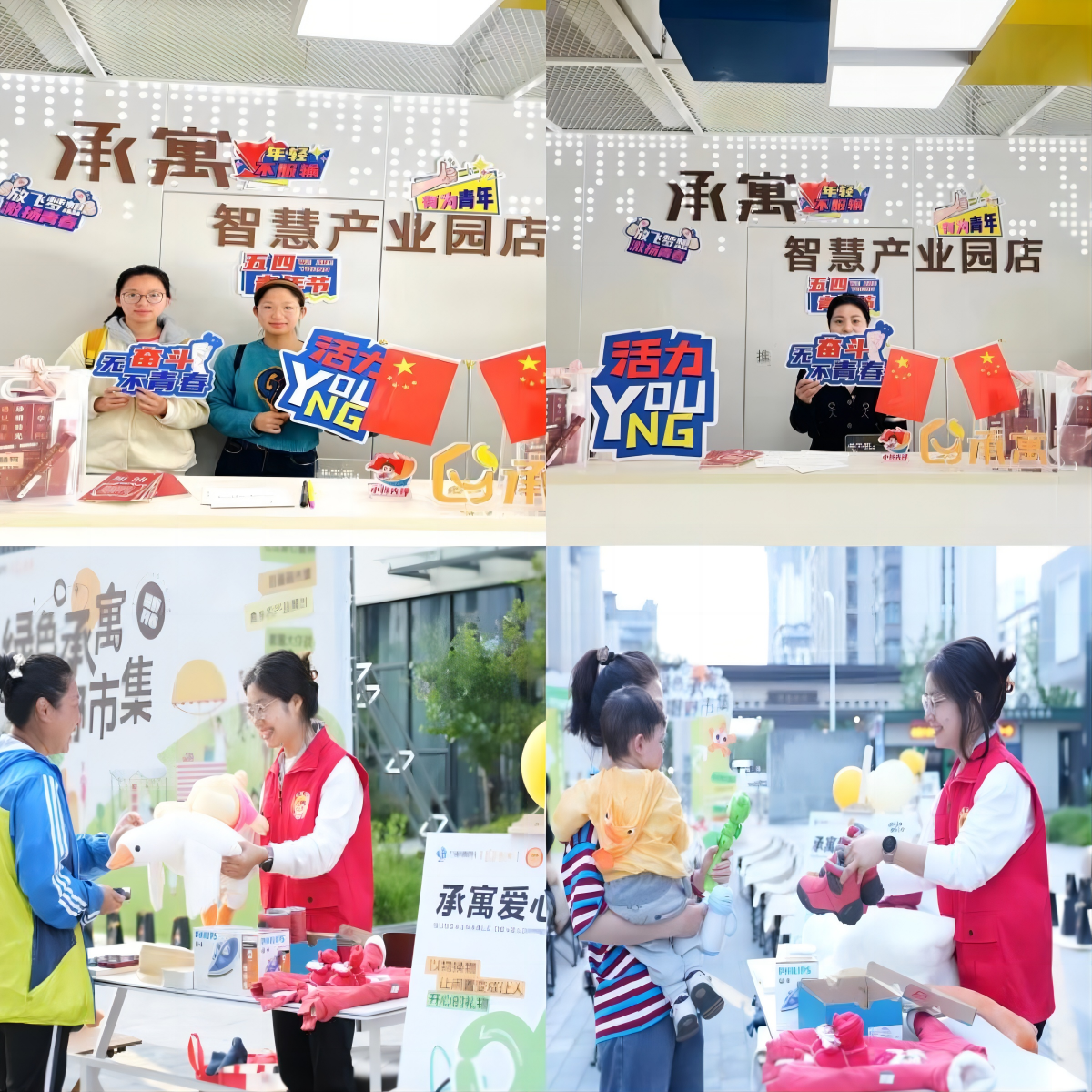 凤凰同盟平台注册·(唯一)官方网站