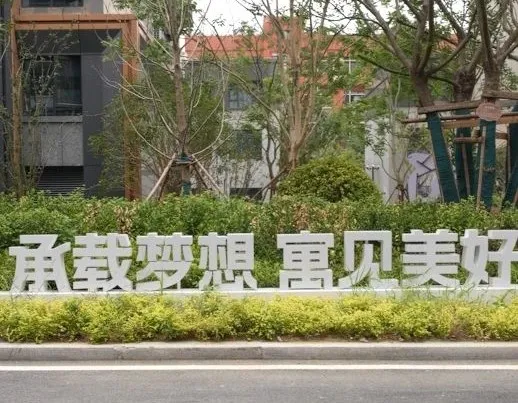 凤凰同盟平台注册·(唯一)官方网站