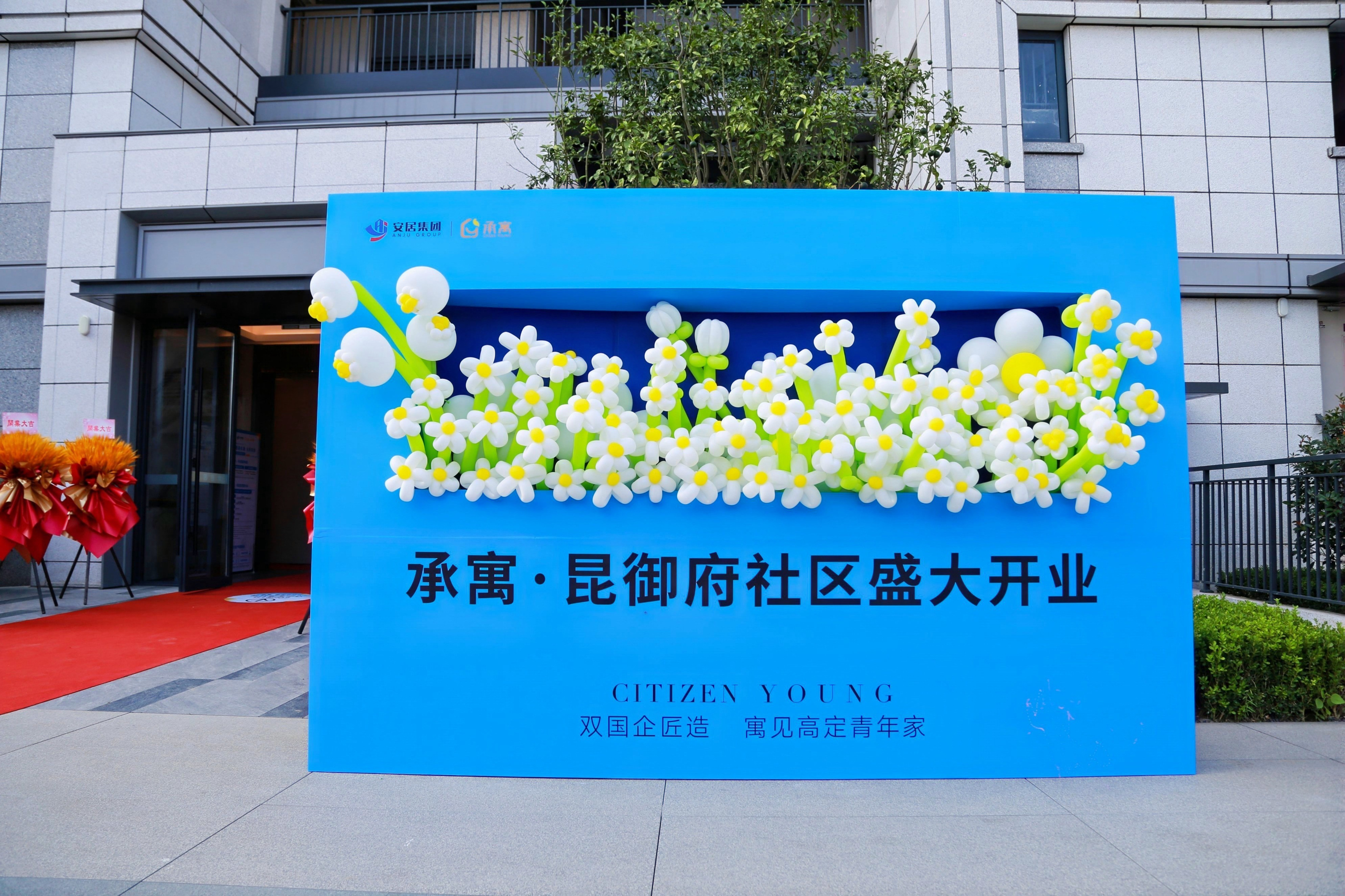 凤凰同盟平台注册·(唯一)官方网站