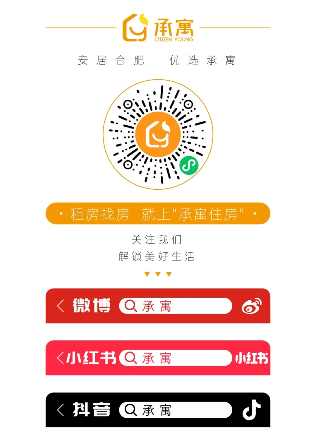 凤凰同盟平台注册·(唯一)官方网站