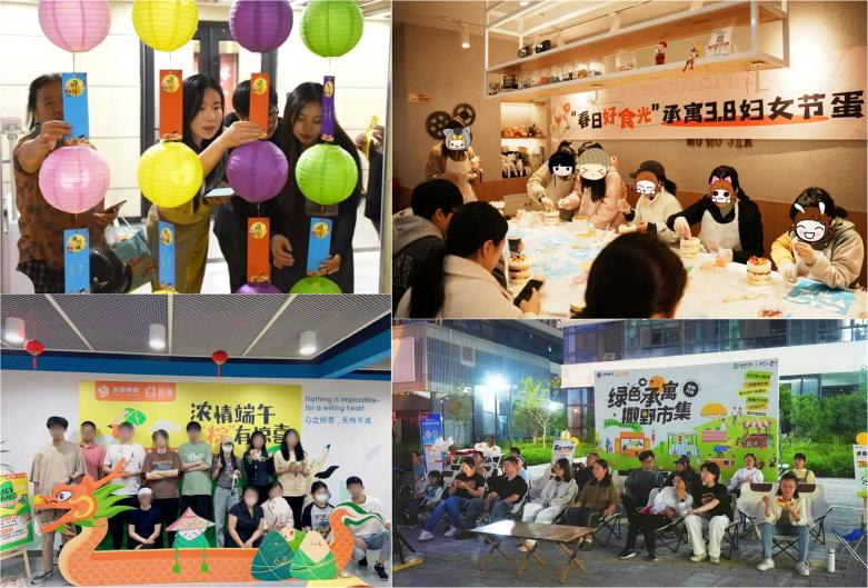 凤凰同盟平台注册·(唯一)官方网站