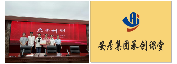 凤凰同盟平台注册·(唯一)官方网站