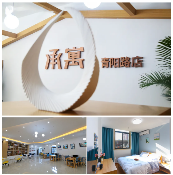 凤凰同盟平台注册·(唯一)官方网站