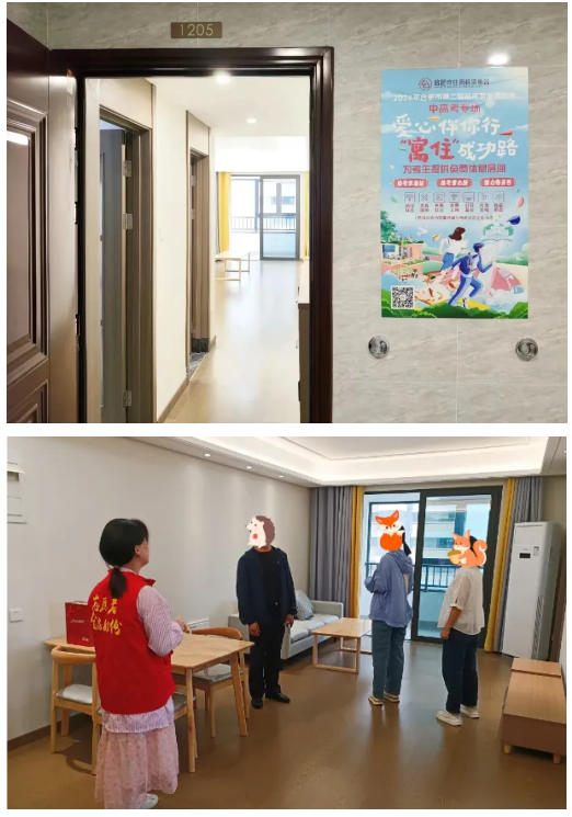 凤凰同盟平台注册·(唯一)官方网站