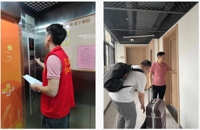 凤凰同盟平台注册·(唯一)官方网站