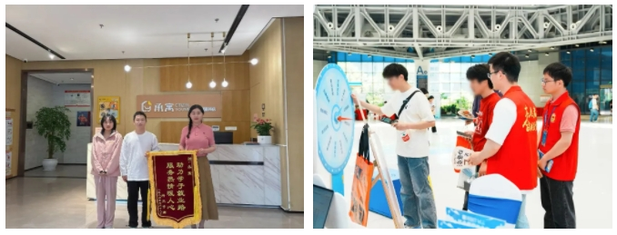 凤凰同盟平台注册·(唯一)官方网站